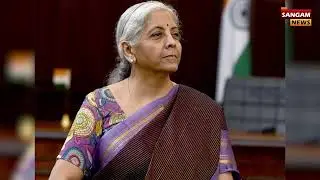 Gold पर Budget 2026 में क्या बड़ा होगा? Economic Survey ने खोली कहानी | The Sangam News