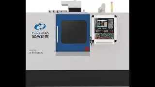 PG1230S introduction