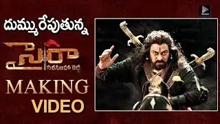 Sye Raa Narsimha Reddy Movie Making Video Hulchul On Social Media | Sye Raa Narsimha Reddy Updates |