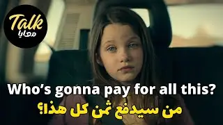 تكلم الإنجليزية بطلاقة مع الأفلام 🎬 | طريقة ممتعة وفعالة 100%!