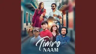 Timro Naam