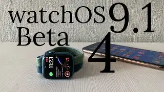 WatchOS 9.1 Beta 4 is Out! What&rsquo;s New?