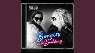 Bongers is in the building (guitar)