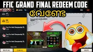FFIC GRAND FINAL REDEEM CODE || free fire Indian championship redeem code || Gwmbro