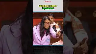 Sulata Deo's remarks in parliament |#shortvideo