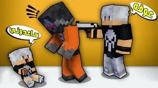 ماين كرافت : صار هجوم زومبي على كفته😲شوفو شنو صار😱