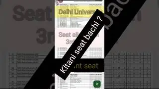 DELHI UNIVERSITY THIRD ROUND UPDATES #du #MIDENTRY #thirdround #delhiuniversity #2025 #duuniversity