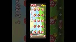Redball - BOSS!!! Красный шарик - БОСС! Финал - 2 локация. #redball #kris #games #boss #play #cool