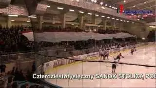CIARKO PBS BANK SANOK-MISTRZEM POLSKI W HOKEJU NA LODZIE