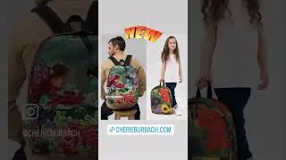 Functional Art by Cherie Burbach - Art on Products #cherieburbach #arteverywhere #functionalart