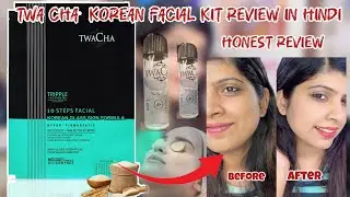घर पर korean फेशियल कैसे  करे  ||Twa cha korean facial kit results and Honest Review 😍|| #viralvideo