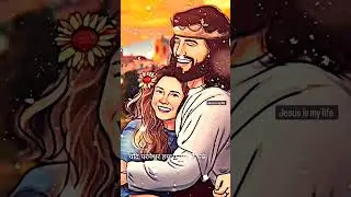 Masih Hindi Whatsapp status | Yeshu masih whatsapp status 2022 | masih whatsapp status | Jesus Chris