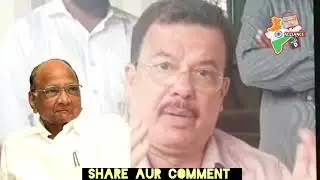 Sayed Ali Ashraf Bhai Sahab Ne Kaha Mumbra Walon Ab Inka Ghamand Todna Hoga.video Ko share Like karo