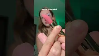 #обзор #бьюти #косметика #блескдлягуб #ева #єва