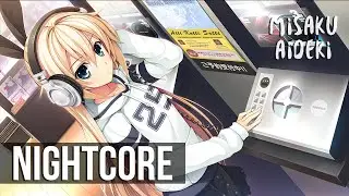 Nightcore - Ass Up