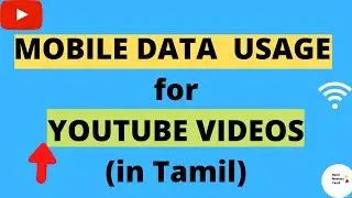 HOW TO SAVE MOBILE DATA WHILE UPLOADING VIDEOS ON YOUTUBE(IN TAMIL)/Basic Master Tamil