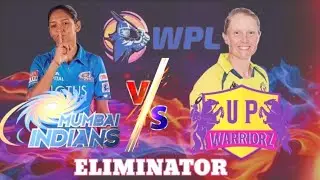 MI-W VS UP-W // WPL T20 // DREAM 11 SMALL LEAGUE DEMO TEAM