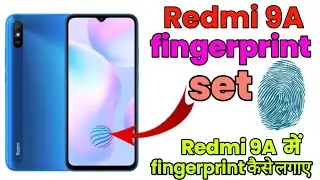 Redmi 9A me display fingerprint lock kaise lagaye | Redmi 9A fingerprint lock | Redmi 9a