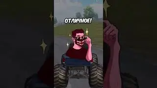 ВЫПОЛНЯЮ ЗАДАНИЯ ТАТИ в PUBG Mobile