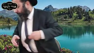 הרב רביד נגר - רגע לפני המלחמה הבאה!!! הכנה לימי השובבים!!!