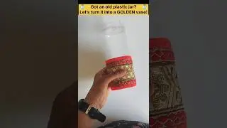 Transform an old plastic jar into a stunning golden vase in minutes! ✨💛 #DIY #Upcycle