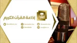 تلاوة للشيخ محمد أيوب رحمه الله لماتيسر من سورتي الرعد وإبراهيم