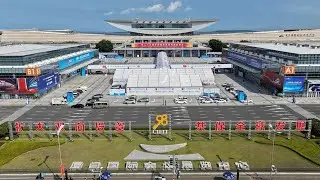 La 25e Foire internationale de l'investissement et du commerce de Chine s'ouvre &agrave; Xiamen