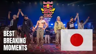 BEST BREAKING MOMENTS at the Red Bull BC One Cypher Japan 2025