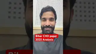 Bihar CHO Paper 2025 | Paper Analysis | Papar Solution | #CHO #bihar #questionpaper #rajusir #upsc
