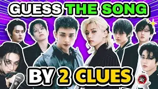 Угадайте песню Stray Kids от 2 Clues (Scenery + Instrumental) 🎧 | Викторина по Stray Kids