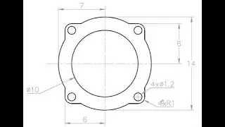 How to Create 2D Shapes in AutoCAD | Full Guide