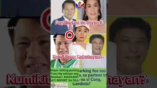 Public service ba O Kumikitang Kabuhayan??? Pyra Lucas, Anti-Corruption Advocator o Scammer???