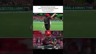 Muhammad Rizwan has been retired out by the Melbourne Renegades due to slow batting🤣|#muhammadrizwan