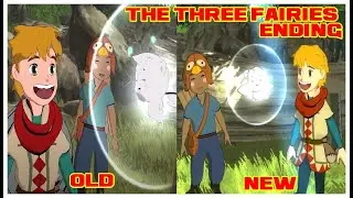 Baldo: The Guardian Owls - The Three Fairies DLC Comparison Old vs New Ending Scene  [NO COMMENTARY]