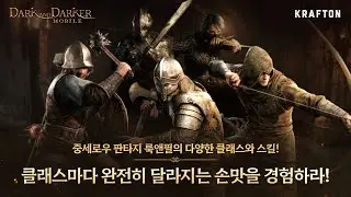 Beta Dark And Darker Mobile Gameplay || Beta Dark And Darker Mobile Gameplay (Android iOS App) #2