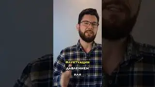 🦾 спонтанный аномальный эффект хола #новостинауки #science #наука #qwerty