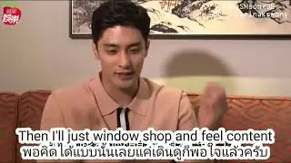 [Sub] Interview with Apple Daily
