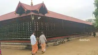 വൈക്കം മഹാദേവക്ഷേത്രം ഒരു പുണ്ണ്യ ദർശനം 