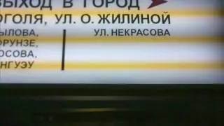 NKaCH - Суесайд.wmv