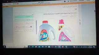 Arabic search relevance Amazon task0.22$