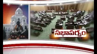 Cong MLA Chinna Reddy About Telangana Agriculture | TS Budget