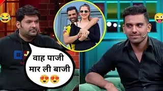 Deepak Chahar At Kapil sharma Show Very Funny  | Deepak chahar proposal To Girlfriend | CSK vivo IPL