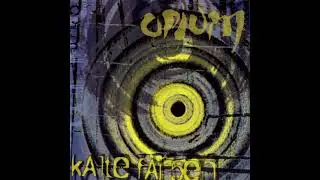 Kalte Farben - 
