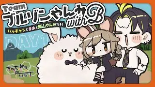 ブルゾンやんみwithBのB視点【RUST】寝ないでやったら勝てる感じ？ #1