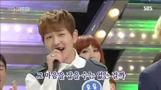 도전1000곡 241회 #5