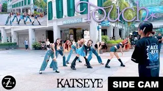 [KPOP IN PUBLIC / SIDE CAM] KATSEYE (캣츠아이) 