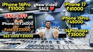 Biggest iPhone Sale Ever 🔥| Cheapest iPhone Market | Second Hand Mobile | iPhone16 Pro iPhone 15