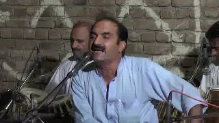 Da Ger Chaper Pa Ghrono Raghla Baranona | Janat gul | new pashto song |2022