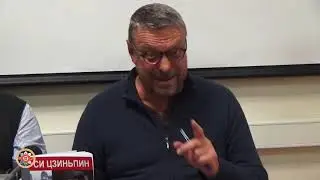 А. Девятов 