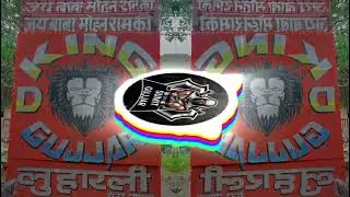 BADMASHI_KA_BIMA_EDM_MIX_DJ_PS_GUJJAR_DJ CHAUDHARY PARTAPUR__EDM RIMIX SONG 